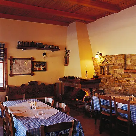 Apart Otel Petrini Gonia *