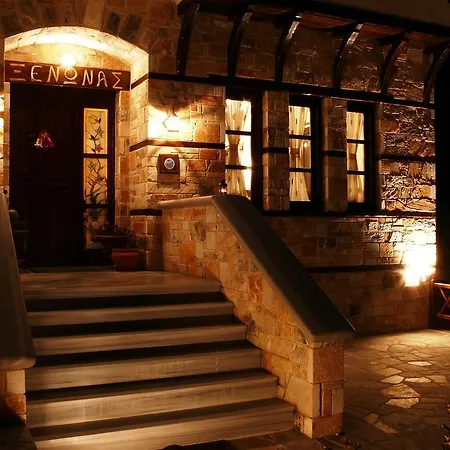Aparthotel Petrini Gonia 3*